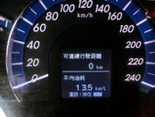 計程車-*推薦稀有*2013 CAMRY 2.5 油電混合